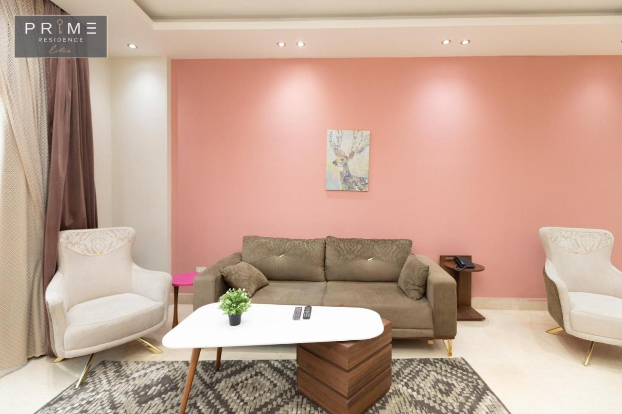 Al Manzel Lotus New Cairo Apartment Exterior photo