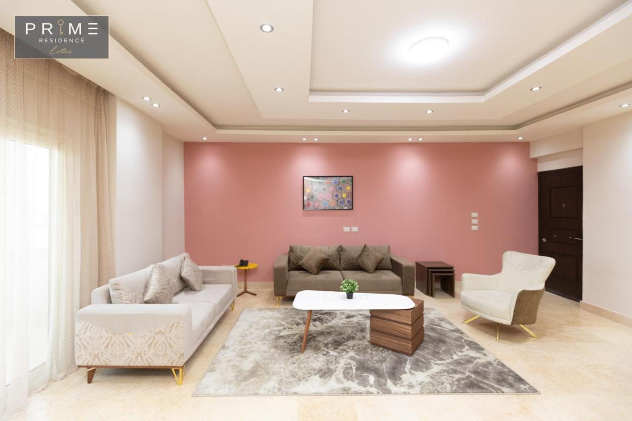 Al Manzel Lotus New Cairo Apartment Exterior photo