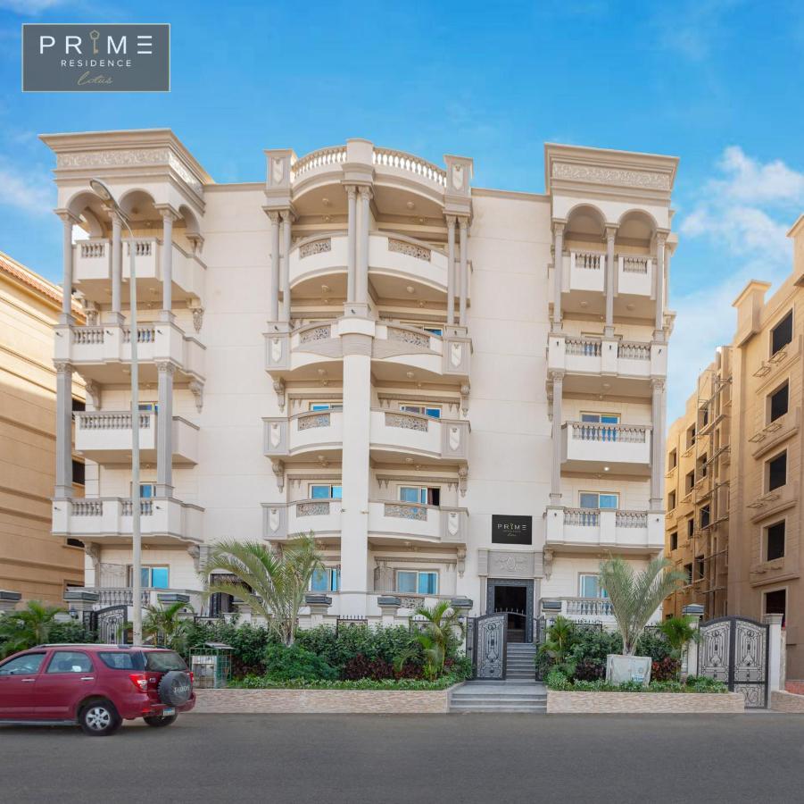 Al Manzel Lotus New Cairo Apartment Exterior photo