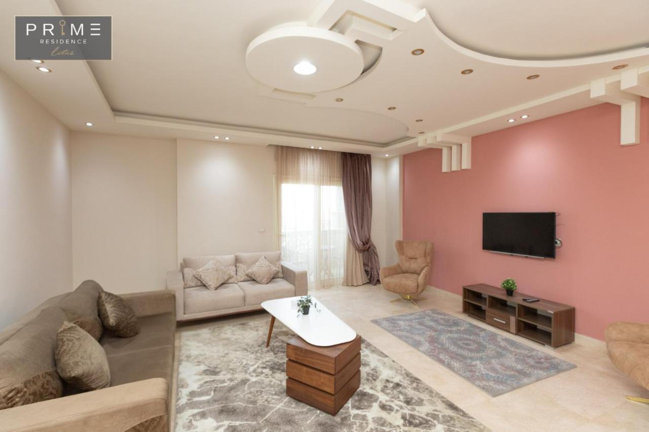 Al Manzel Lotus New Cairo Apartment Exterior photo
