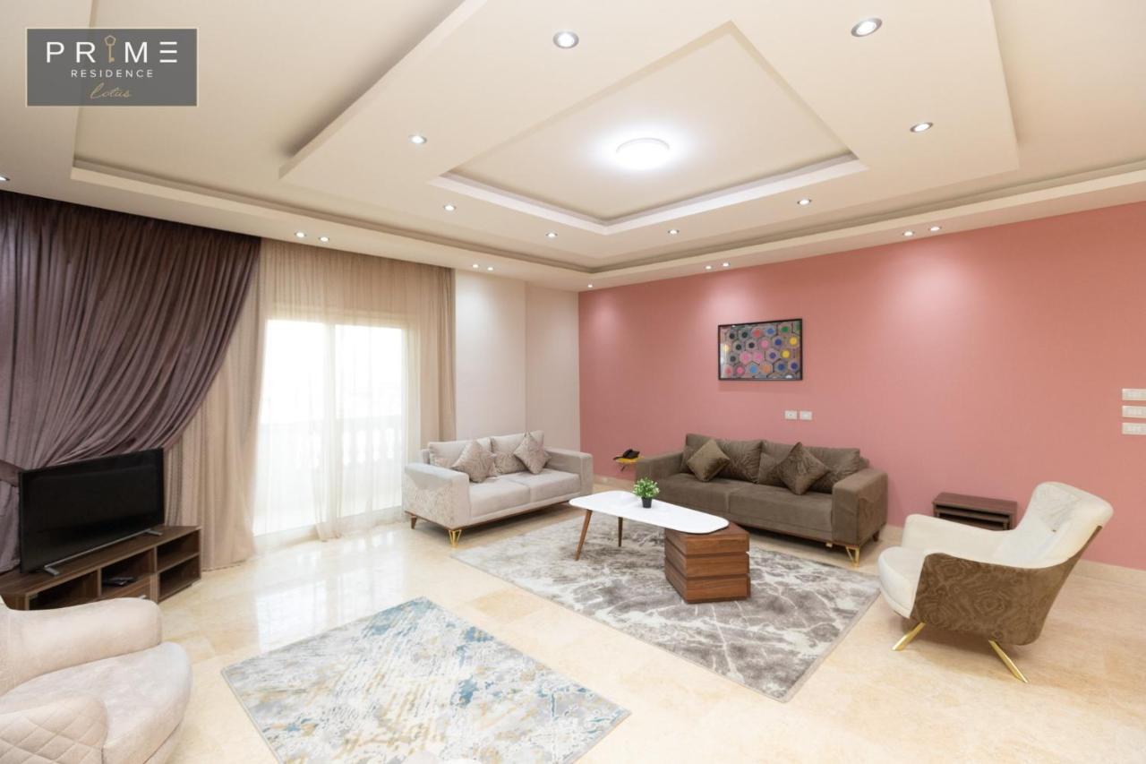 Al Manzel Lotus New Cairo Apartment Exterior photo