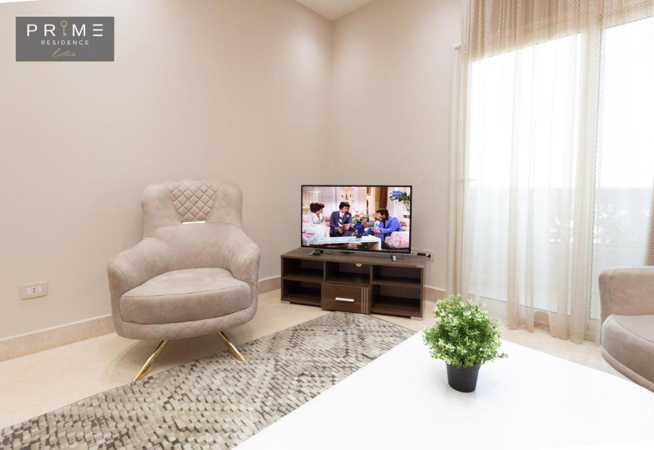 Al Manzel Lotus New Cairo Apartment Exterior photo