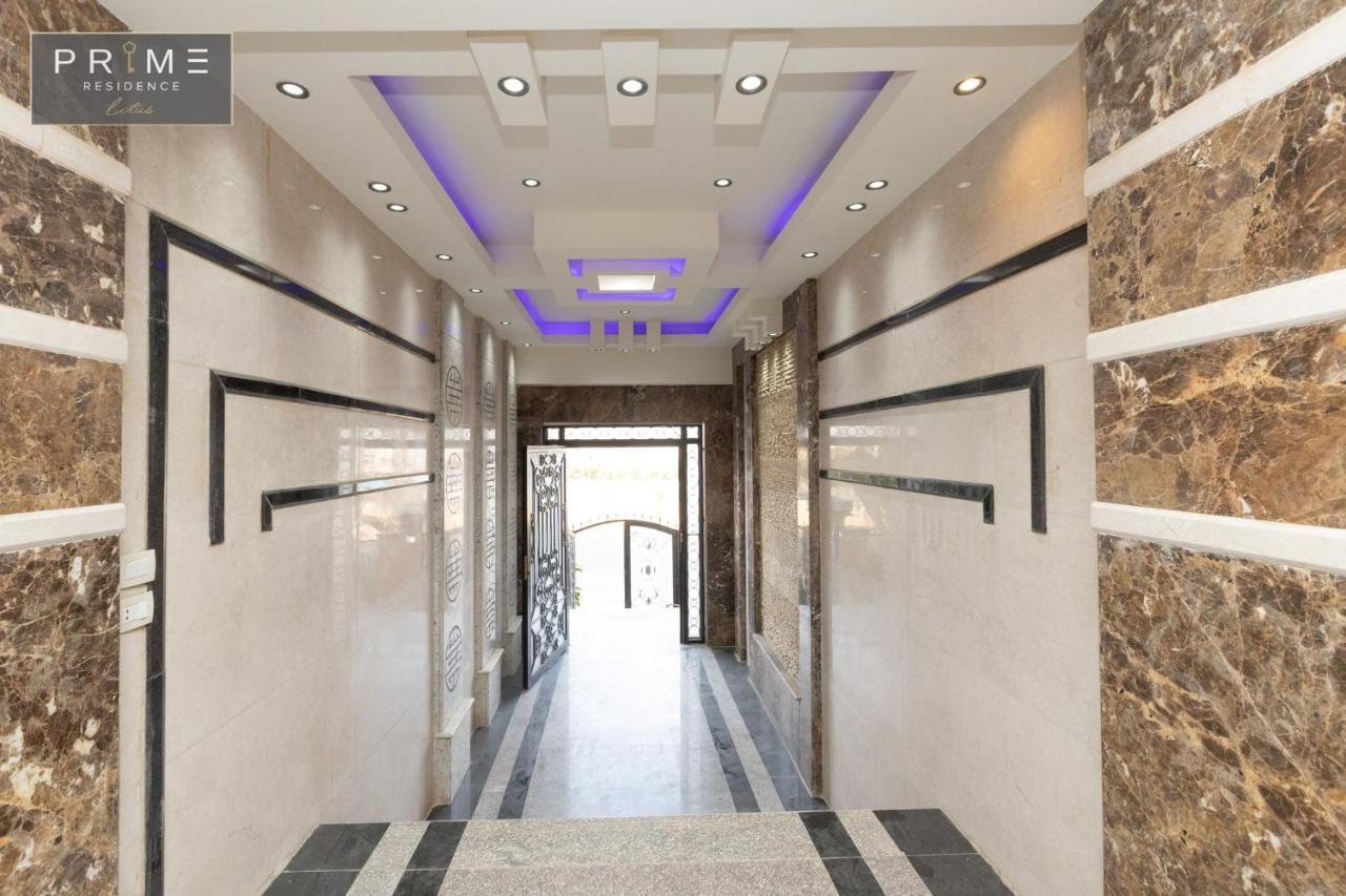 Al Manzel Lotus New Cairo Apartment Exterior photo