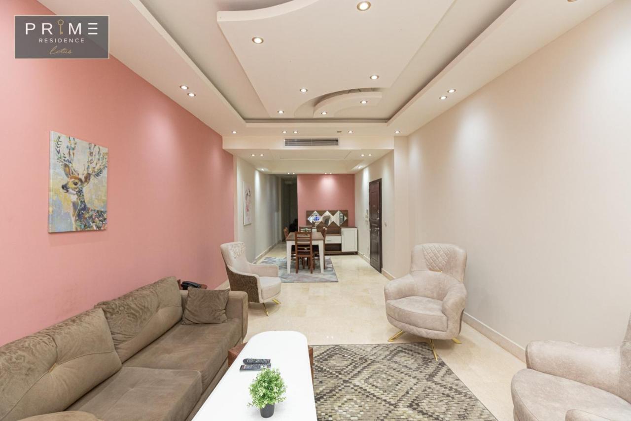Al Manzel Lotus New Cairo Apartment Exterior photo