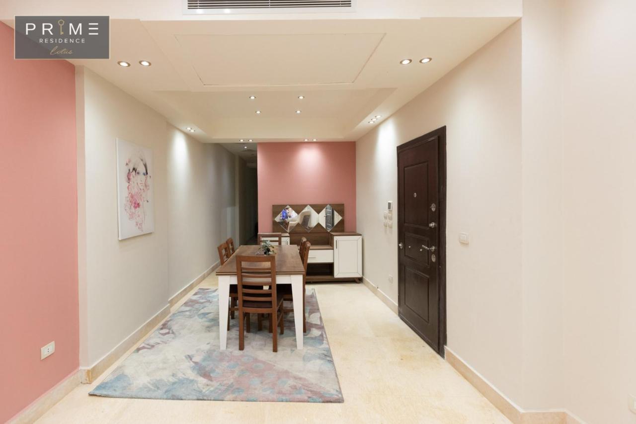 Al Manzel Lotus New Cairo Apartment Exterior photo