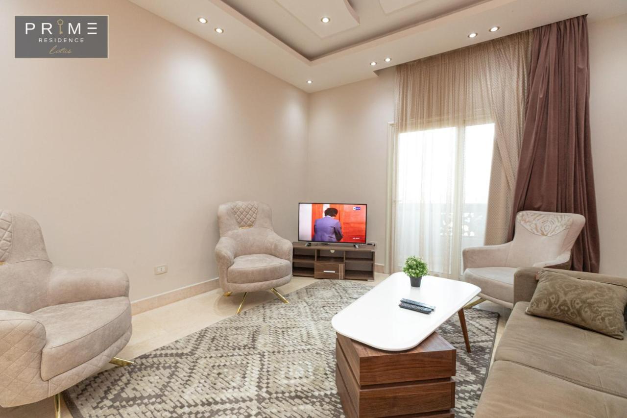 Al Manzel Lotus New Cairo Apartment Exterior photo