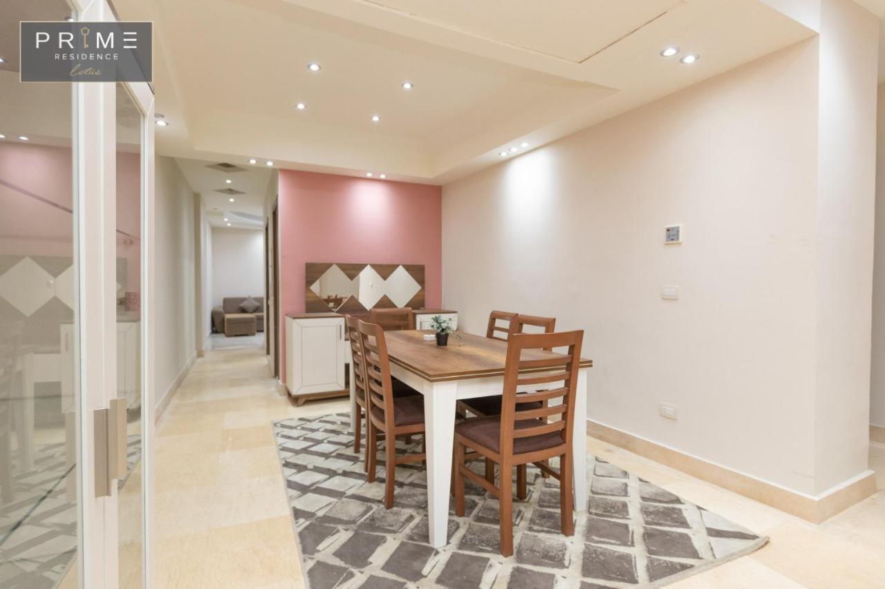 Al Manzel Lotus New Cairo Apartment Exterior photo