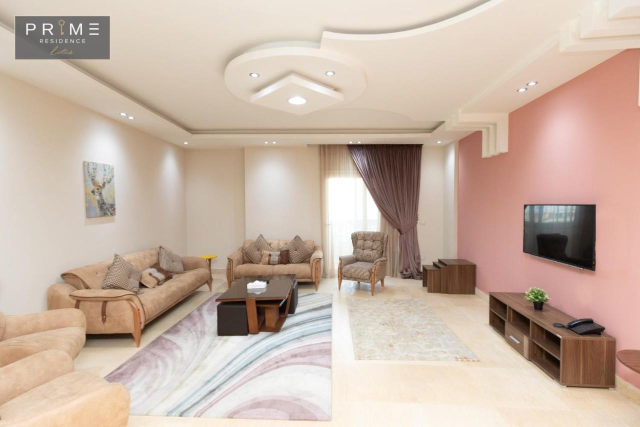 Al Manzel Lotus New Cairo Apartment Exterior photo